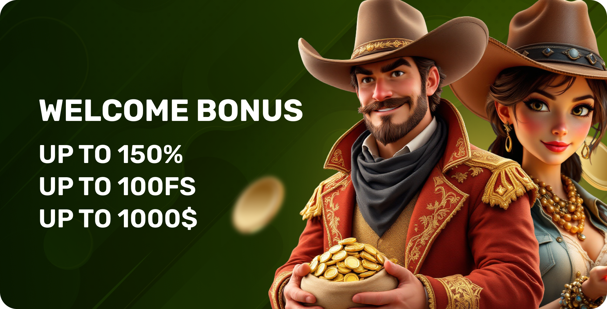 Бонусы и акции